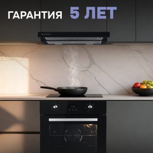 Духовой электрический шкаф Zigmund & Shtain E 164 B