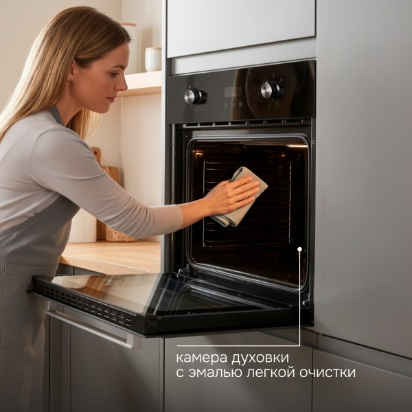 Духовой электрический шкаф Zigmund & Shtain E 164 B