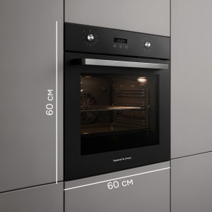 Духовой электрический шкаф Zigmund & Shtain E 164 B