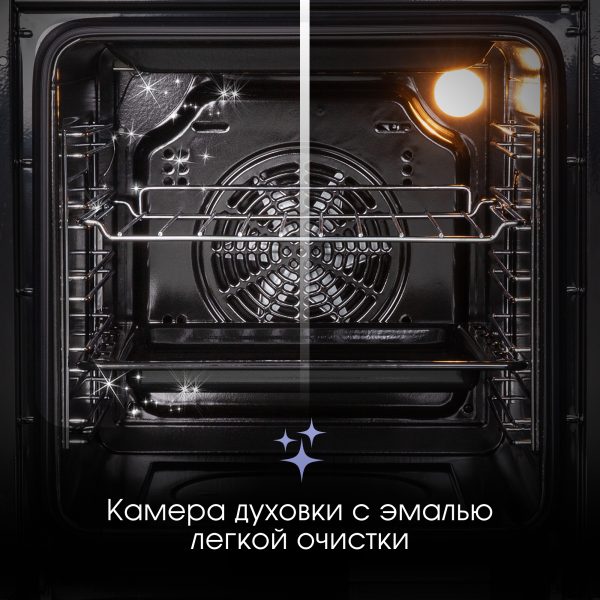 Духовой электрический шкаф Zigmund & Shtain E 165 W
