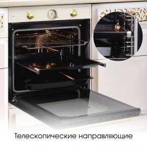 Духовой электрический шкаф Zigmund & Shtain E 166 X