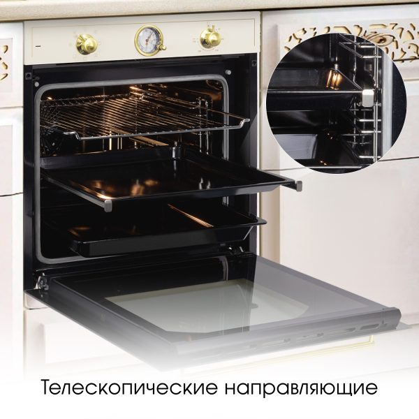 Духовой электрический шкаф Zigmund & Shtain E 166 X