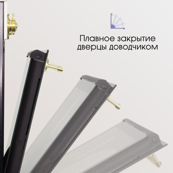 Духовой электрический шкаф Zigmund & Shtain E 166 X