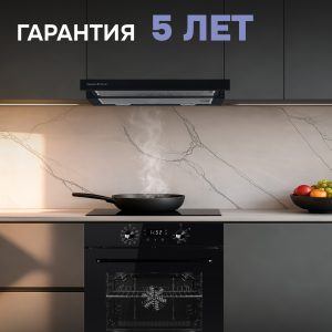Духовой электрический шкаф Zigmund & Shtain E 167 B