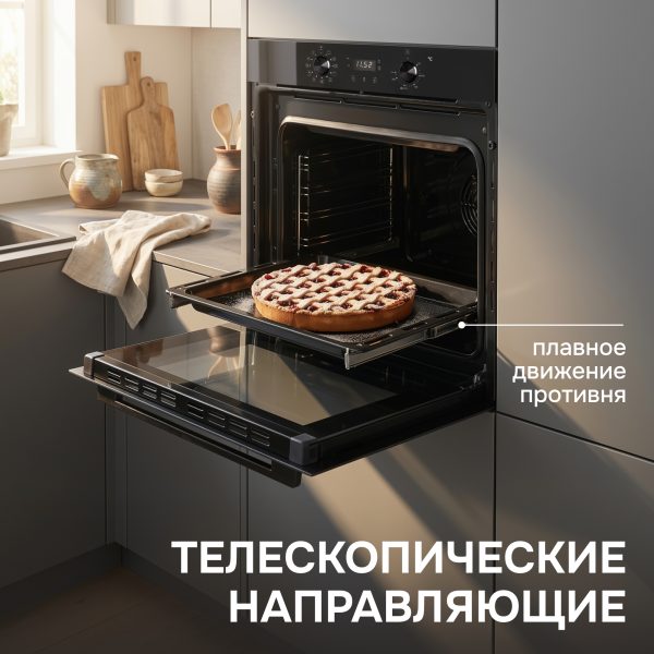 Духовой электрический шкаф Zigmund & Shtain E 167 B