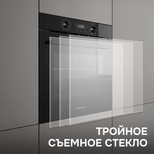 Духовой электрический шкаф Zigmund & Shtain E 167 B