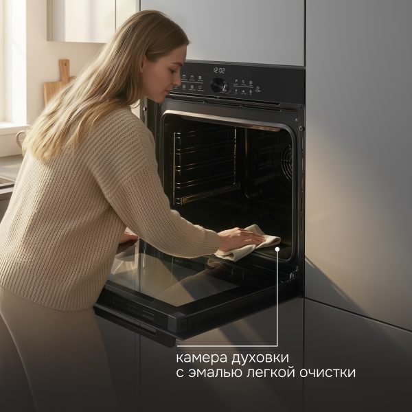 Духовой электрический шкаф Zigmund & Shtain E 168 B