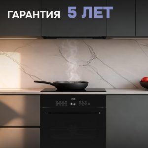 Духовой электрический шкаф Zigmund & Shtain E 168 B