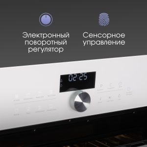 Духовой электрический шкаф Zigmund & Shtain E 168 W