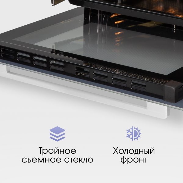 Духовой электрический шкаф Zigmund & Shtain E 168 W