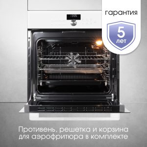 Духовой электрический шкаф Zigmund & Shtain E 168 W