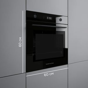 Духовой электрический шкаф Zigmund & Shtain E 171 B