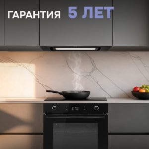 Духовой электрический шкаф Zigmund & Shtain E 171 B