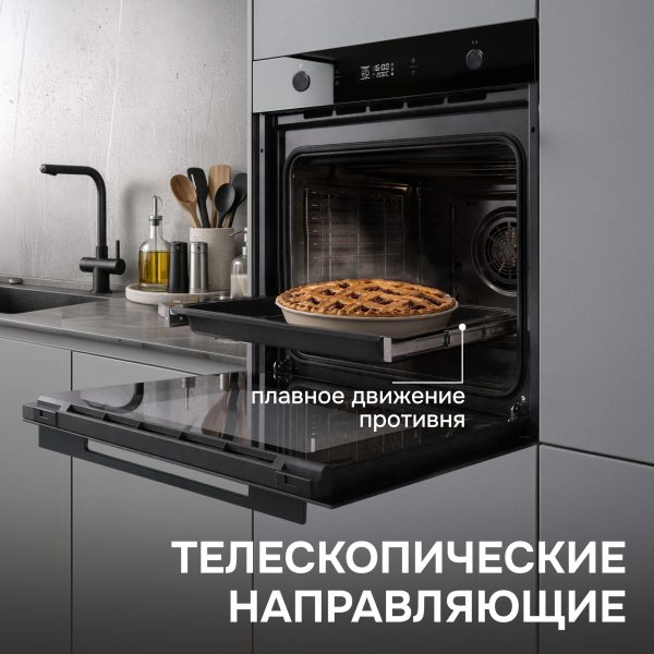 Духовой электрический шкаф Zigmund & Shtain E 171 B
