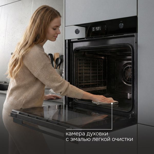Духовой электрический шкаф Zigmund & Shtain E 171 B