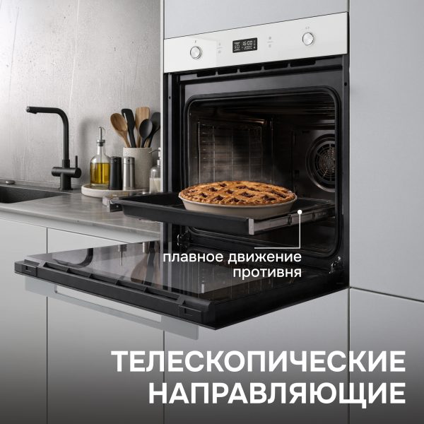 Духовой электрический шкаф Zigmund & Shtain E 171 W