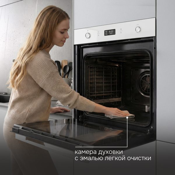 Духовой электрический шкаф Zigmund & Shtain E 171 W