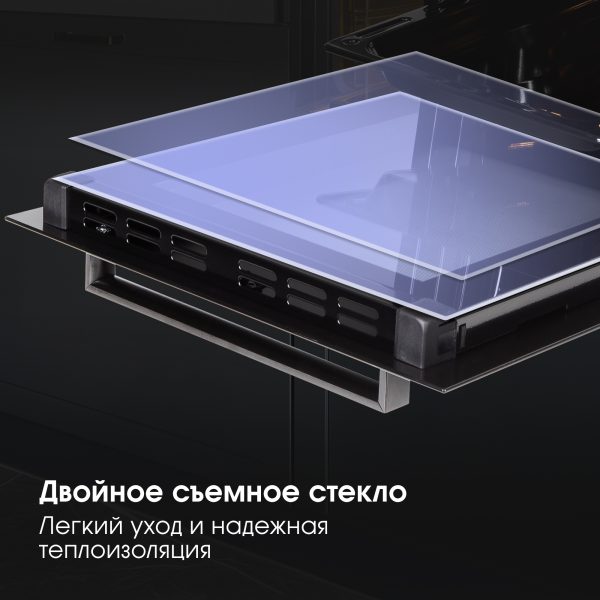 Духовой электрический шкаф Zigmund & Shtain E 172 B