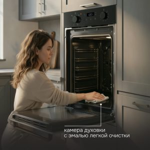 Духовой электрический шкаф Zigmund & Shtain E 173 B