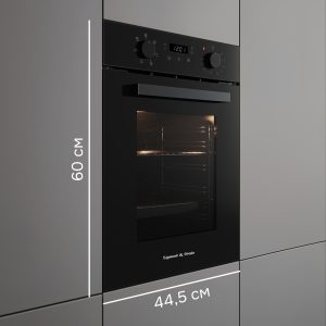 Духовой электрический шкаф Zigmund & Shtain E 173 B