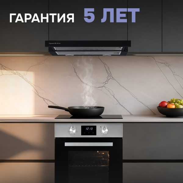 Духовой электрический шкаф Zigmund & Shtain E 173 S