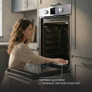 Духовой электрический шкаф Zigmund & Shtain E 173 S