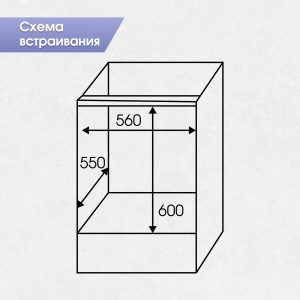 Духовой электрический шкаф Zigmund & Shtain E 175 B