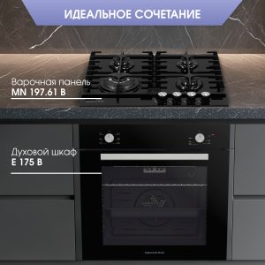 Духовой электрический шкаф Zigmund & Shtain E 175 B