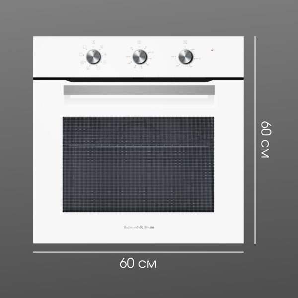 Духовой электрический шкаф Zigmund & Shtain E 176 W