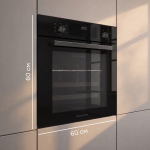 Духовой электрический шкаф Zigmund & Shtain E 153 B