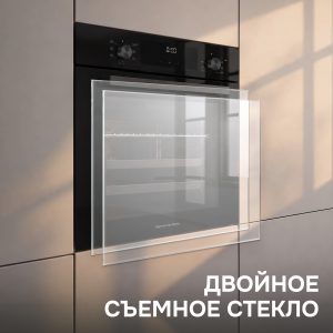 Духовой электрический шкаф Zigmund & Shtain E 153 B