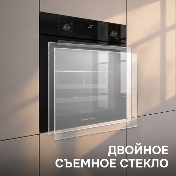 Духовой электрический шкаф Zigmund & Shtain E 153 B