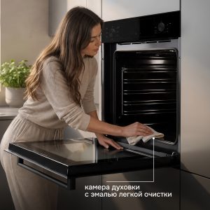 Духовой электрический шкаф Zigmund & Shtain E 153 B