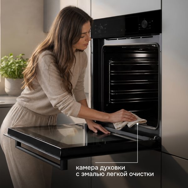 Духовой электрический шкаф Zigmund & Shtain E 153 B