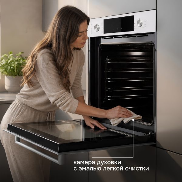 Духовой электрический шкаф Zigmund & Shtain E 153 W