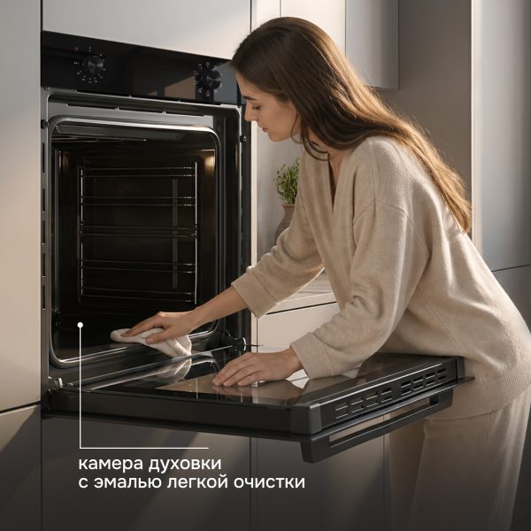 Духовой электрический шкаф Zigmund & Shtain E 162 B