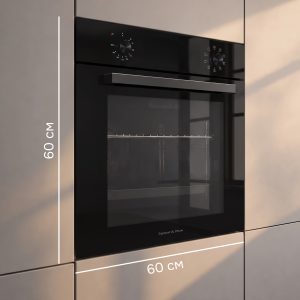 Духовой электрический шкаф Zigmund & Shtain E 162 B