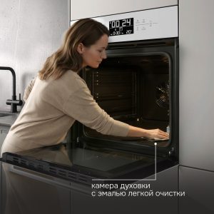 Духовой электрический шкаф Zigmund & Shtain EN 117.921 W