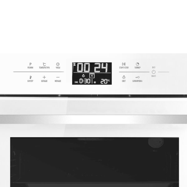 Духовой электрический шкаф Zigmund & Shtain EN 117.921 W