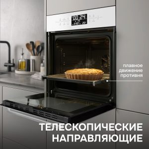 Духовой электрический шкаф Zigmund & Shtain EN 117.921 W