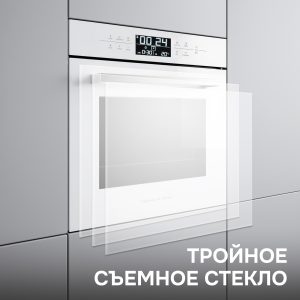 Духовой электрический шкаф Zigmund & Shtain EN 117.921 W