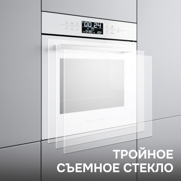 Духовой электрический шкаф Zigmund & Shtain EN 117.921 W