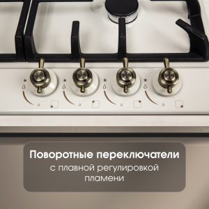 Варочная панель Zigmund & Shtain G 12.6 X