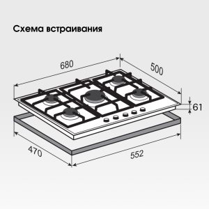 Варочная панель Zigmund & Shtain G 12.7 X