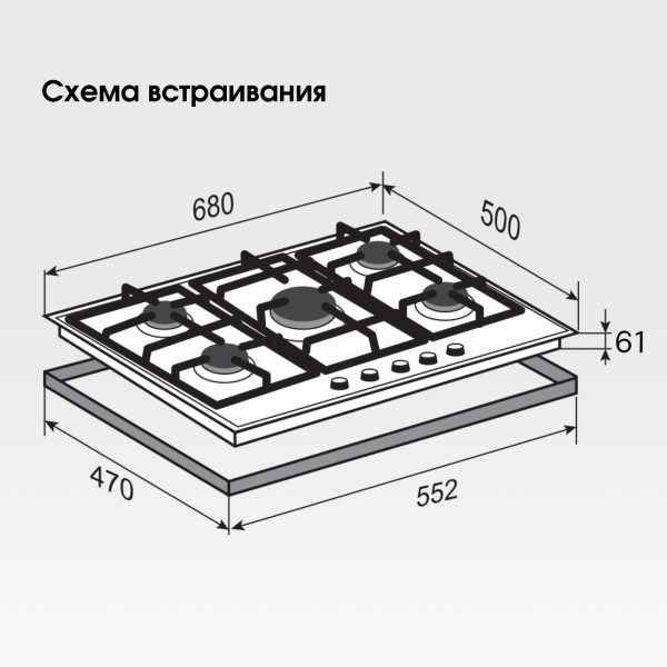 Варочная панель Zigmund & Shtain G 12.7 X