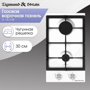 Варочная панель Zigmund & Shtain G 14.3 W