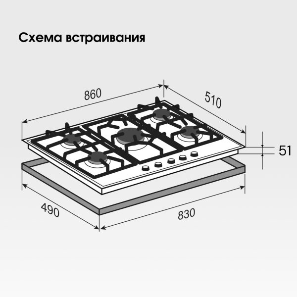 Варочная панель Zigmund & Shtain G 19.9 X