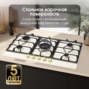 Варочная панель Zigmund & Shtain G 19.9 X