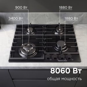 Варочная панель Zigmund & Shtain G 20.6 B
