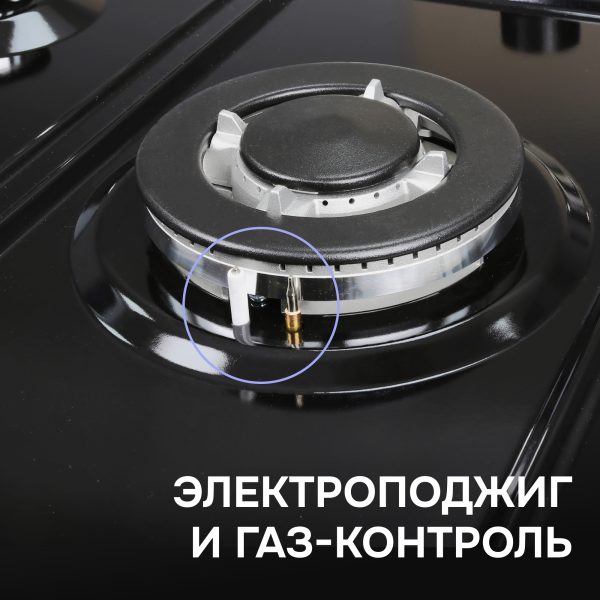 Варочная панель Zigmund & Shtain G 20.6 B